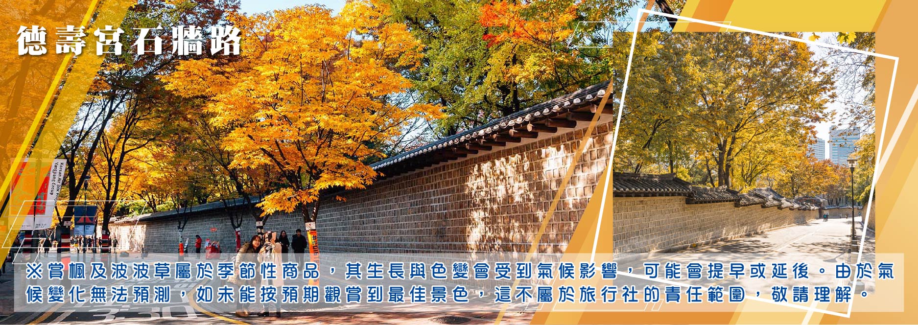 圖片描述