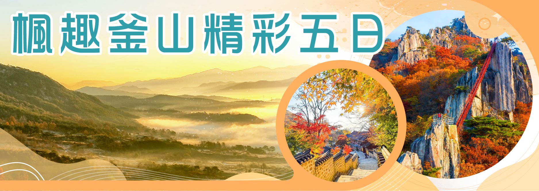 圖片描述