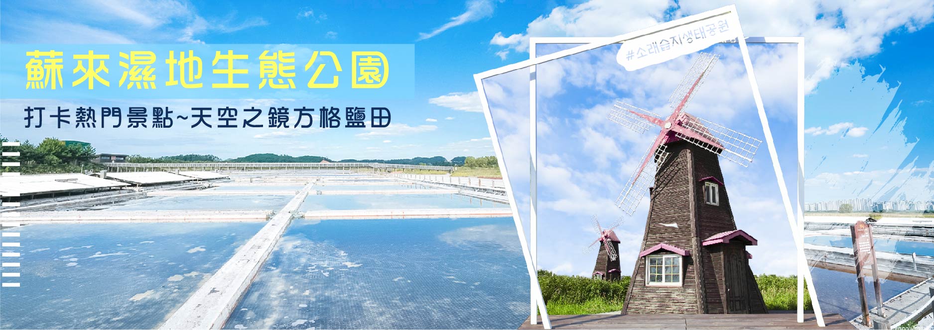 星空圖書館2.0