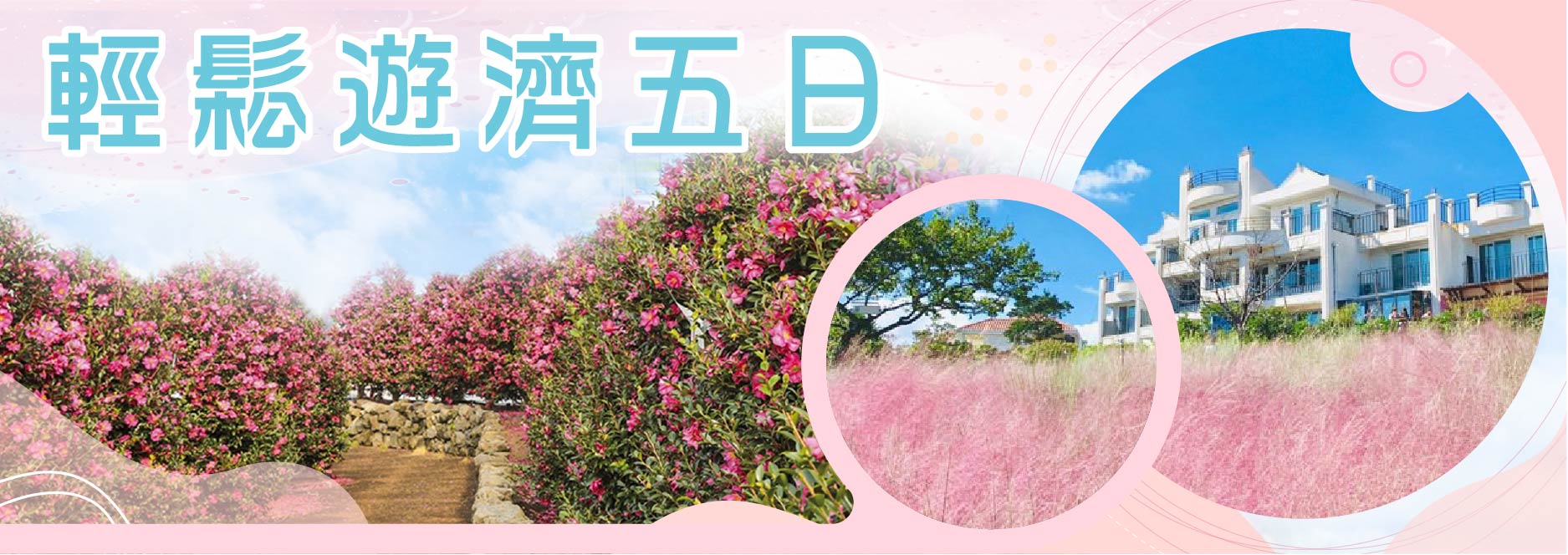 圖片描述