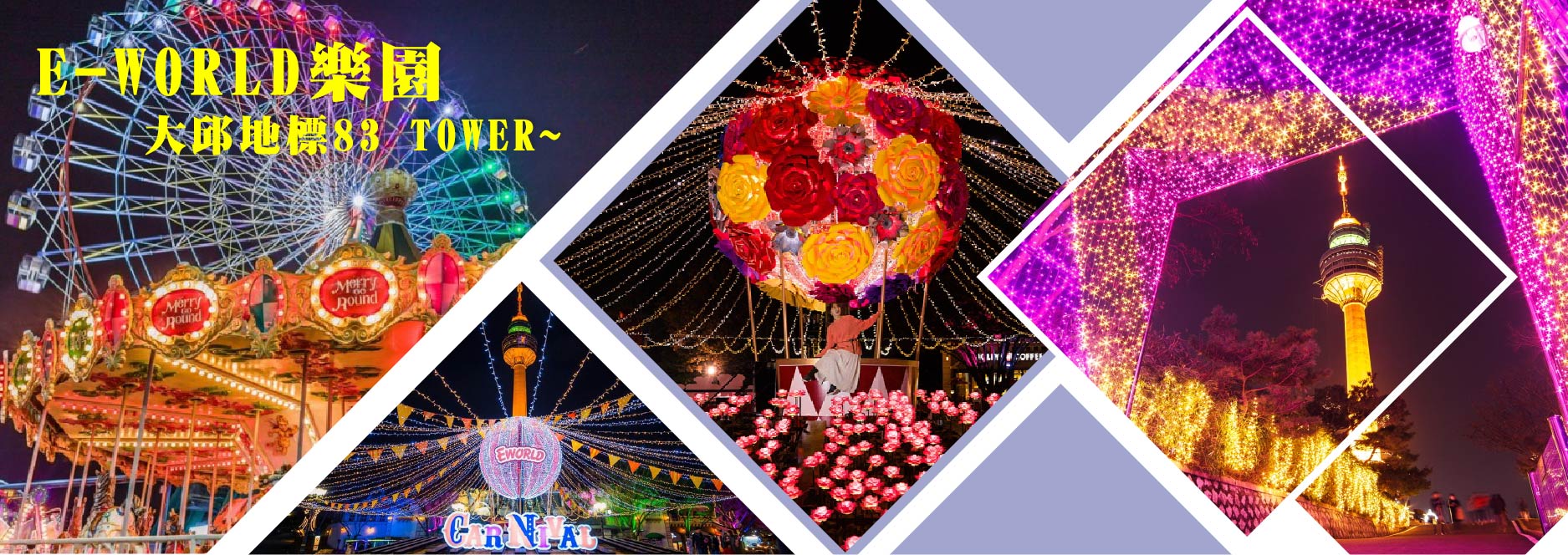 【SEO 圖片說明】