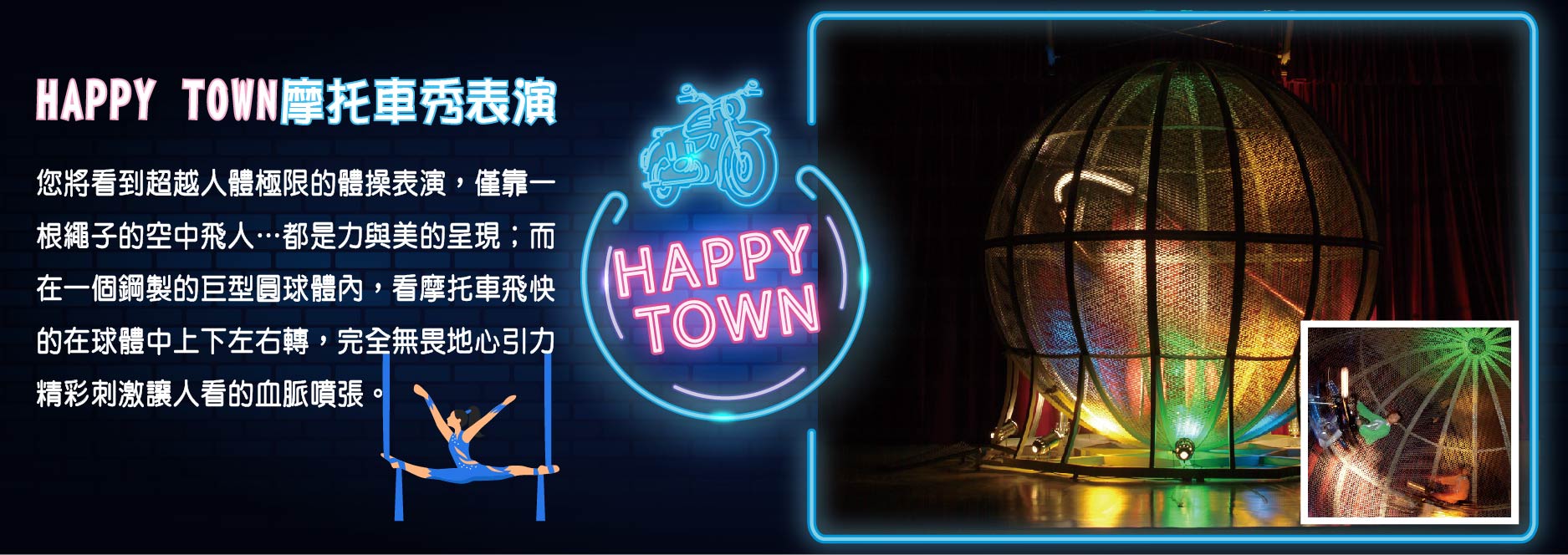 【SEO 圖片說明】