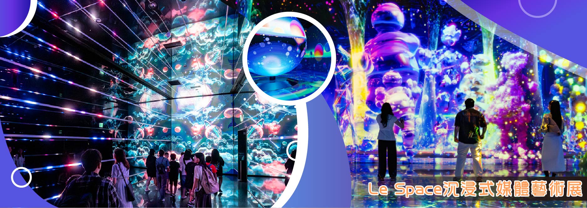 【SEO 圖片說明】