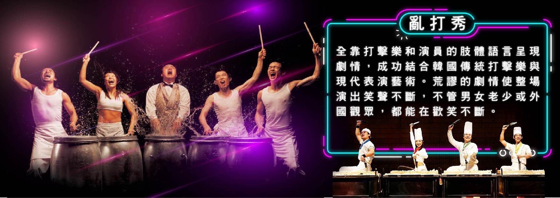 【SEO 圖片說明】