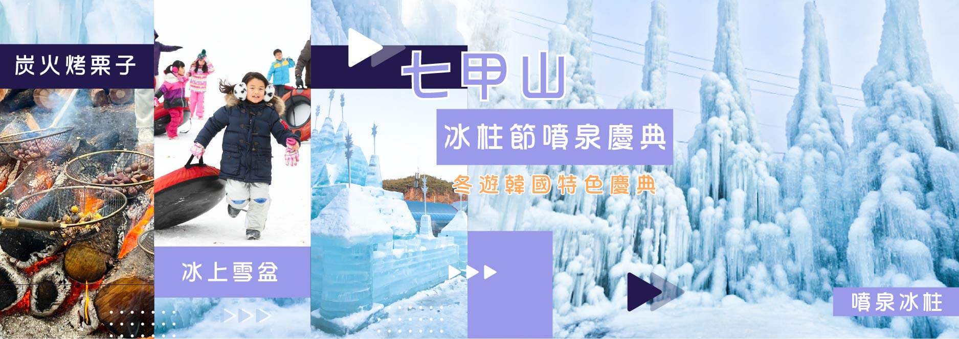 【SEO 圖片說明】