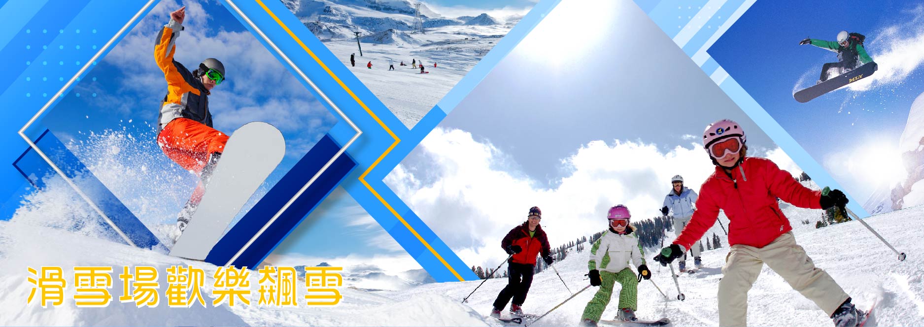 【SEO 圖片說明】