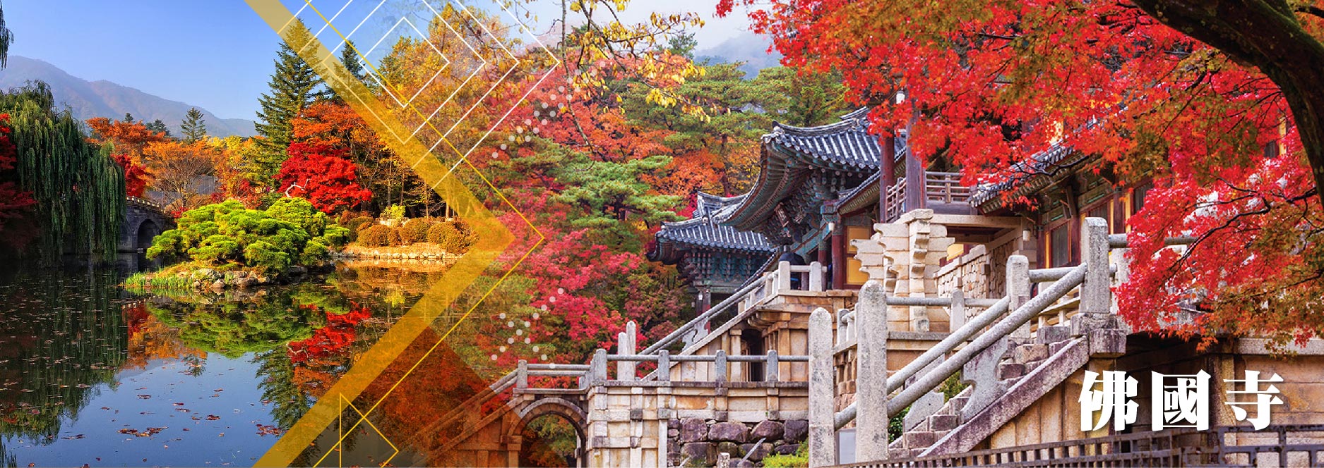 【SEO 圖片說明】