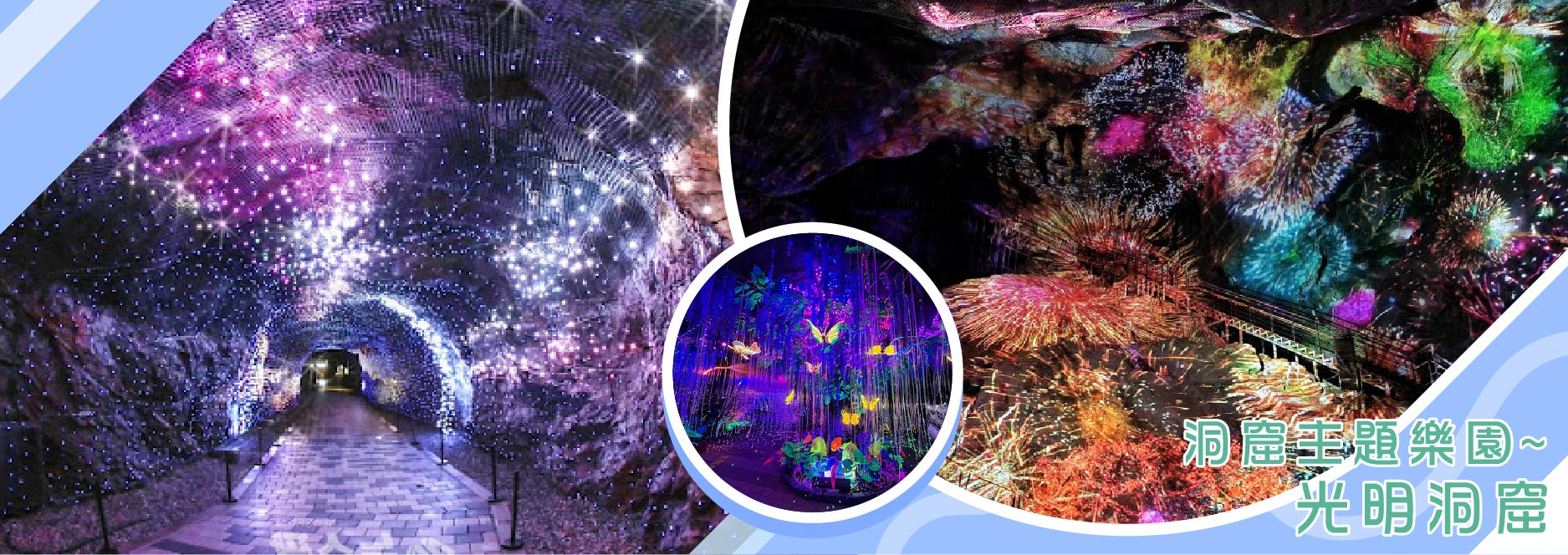 【SEO 圖片說明】