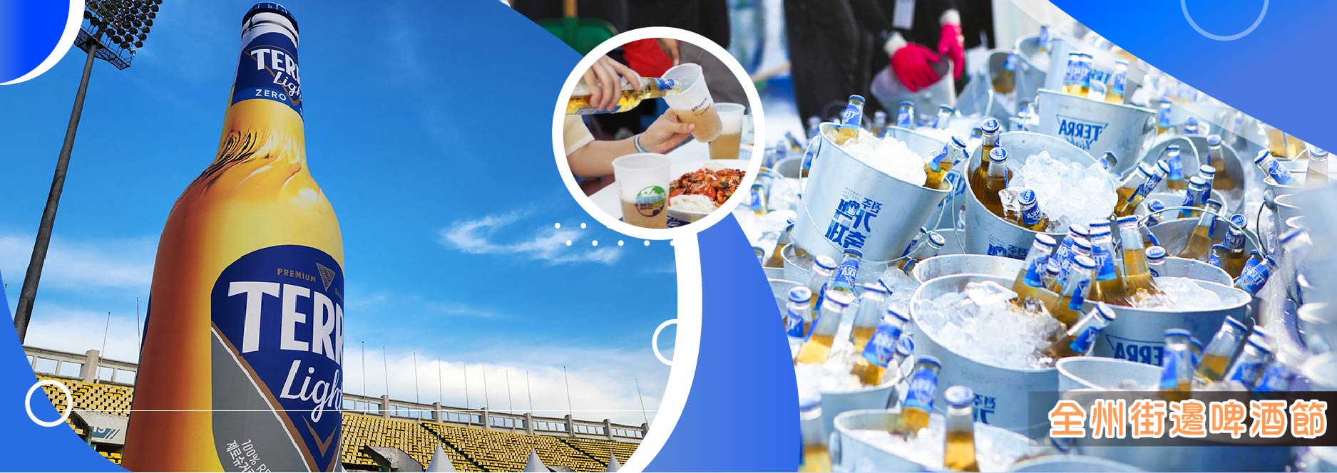 【SEO 圖片說明】