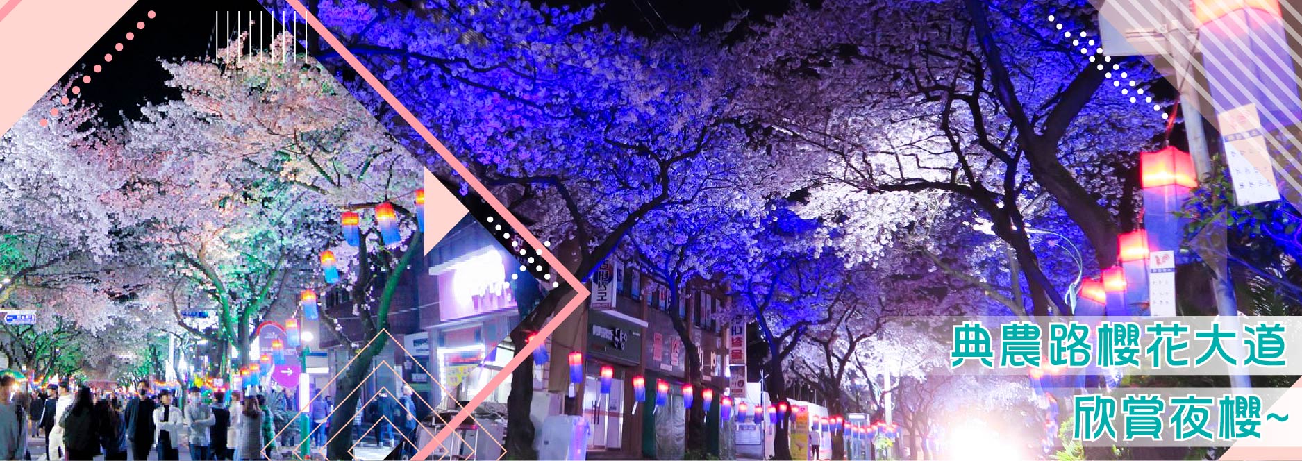 【SEO 圖片說明】