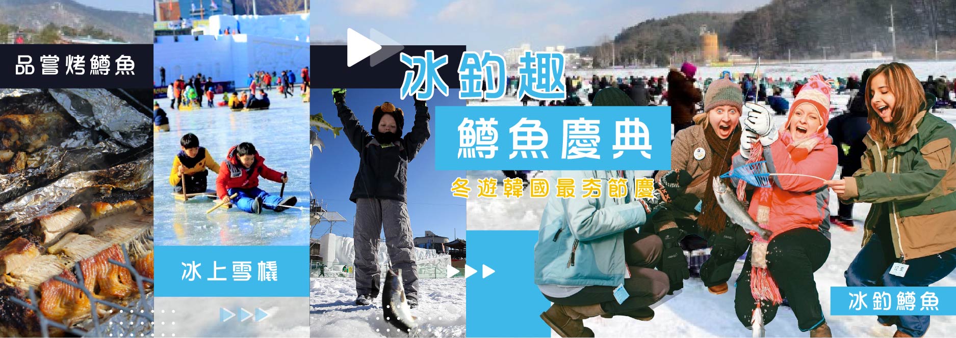 【SEO 圖片說明】
