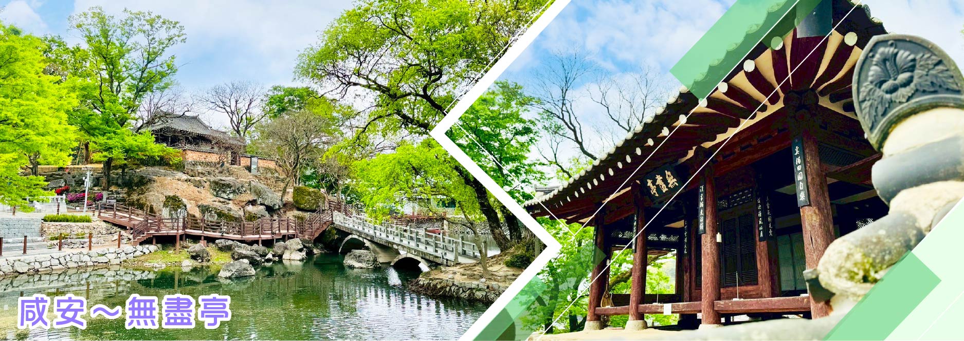 【SEO圖片說明】