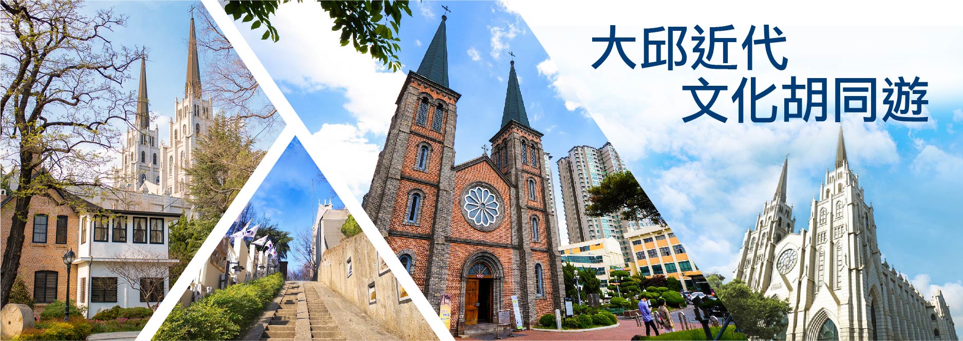 【SEO 圖片說明】