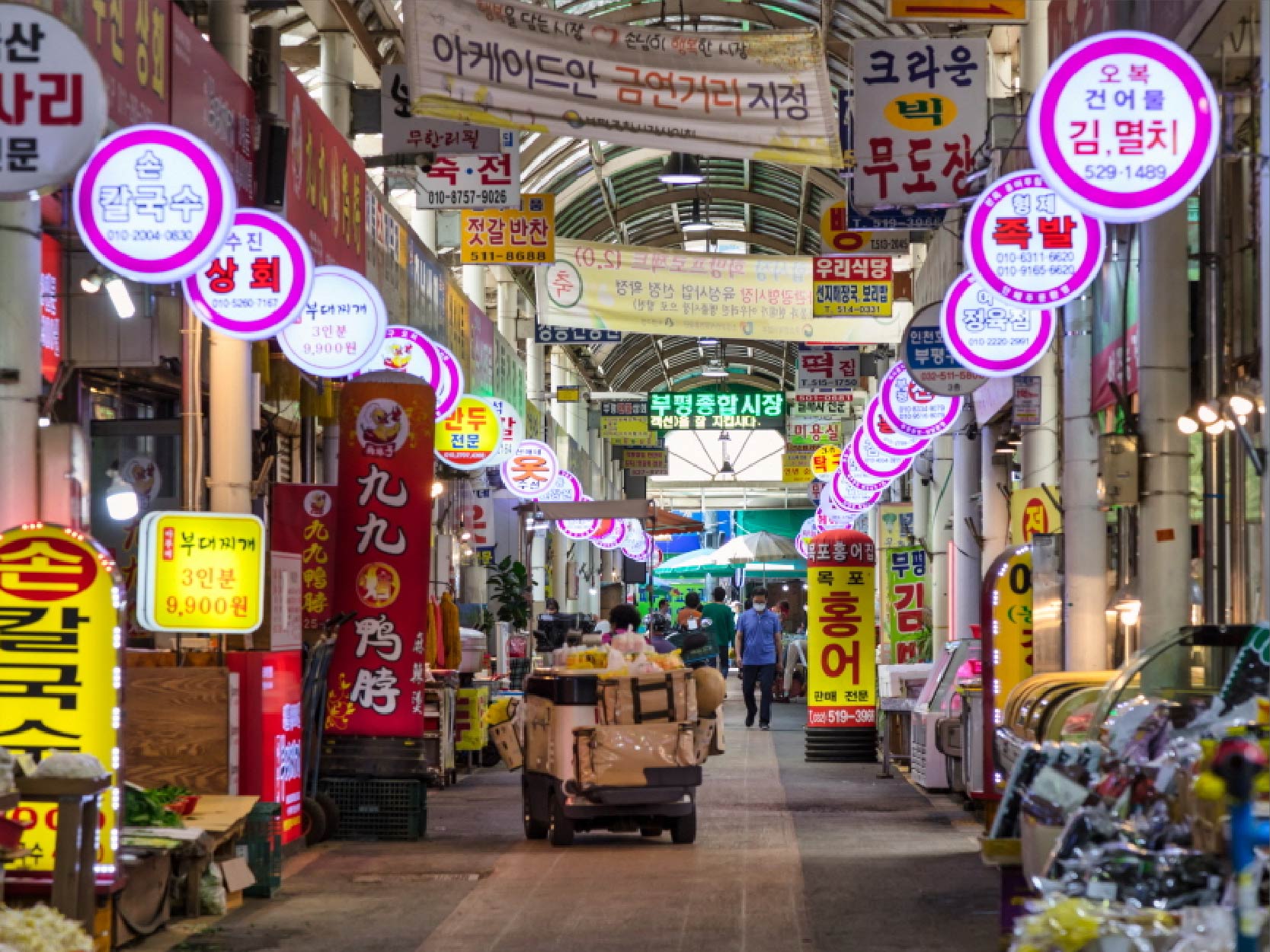 富平罐頭市場