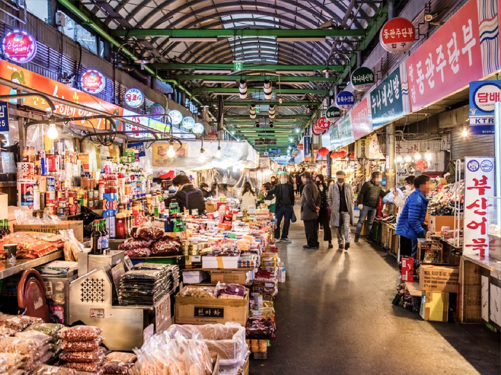 廣藏市場