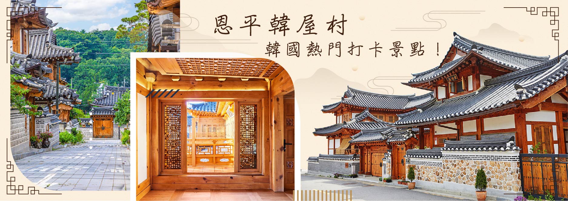 【SEO 圖片說明】