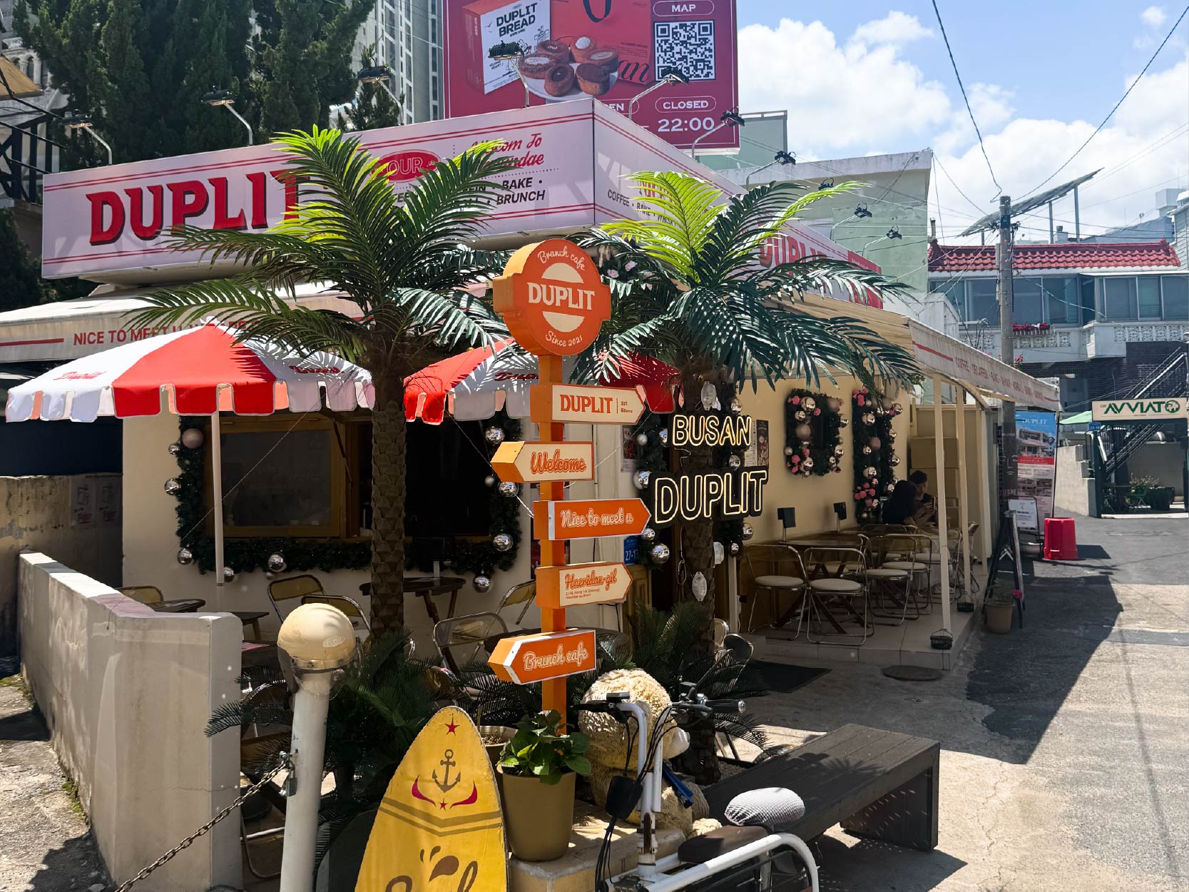 海理團路