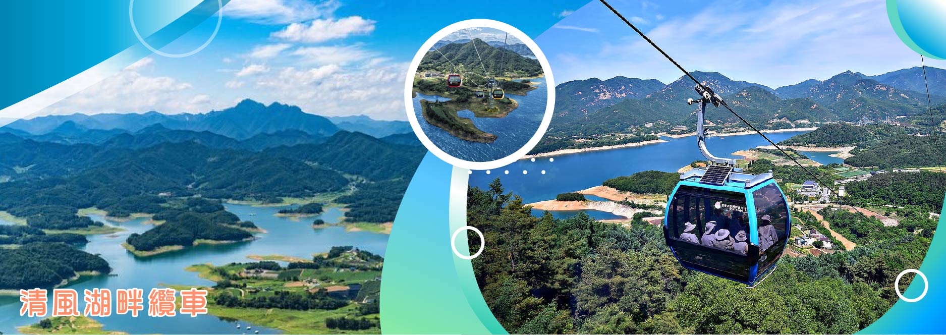 【SEO 圖片說明】