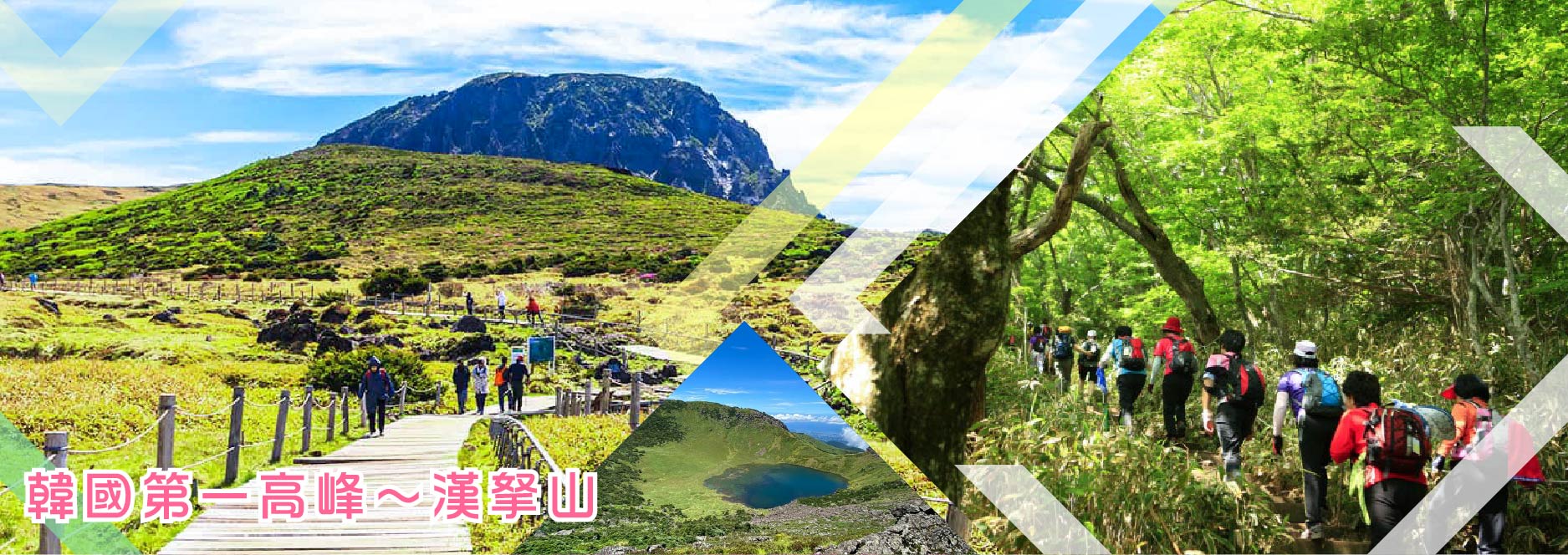 【SEO 圖片說明】