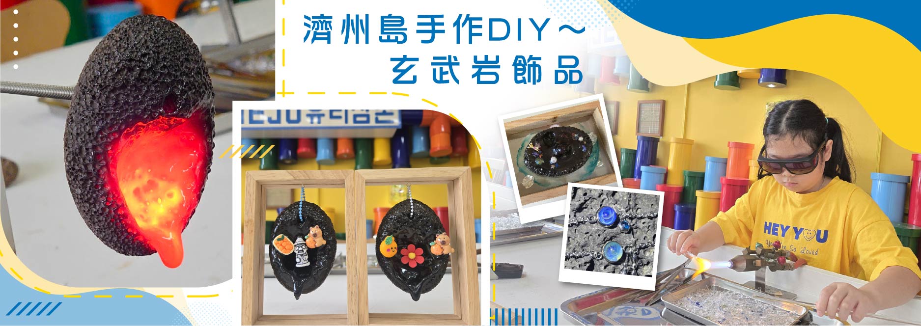 【SEO 圖片說明】