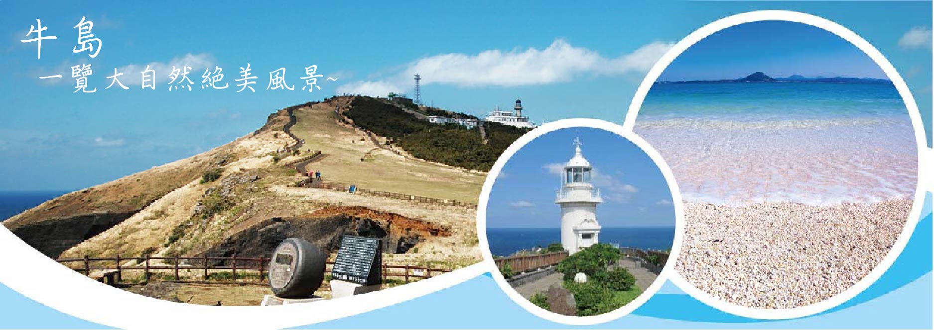 【SEO 圖片說明】