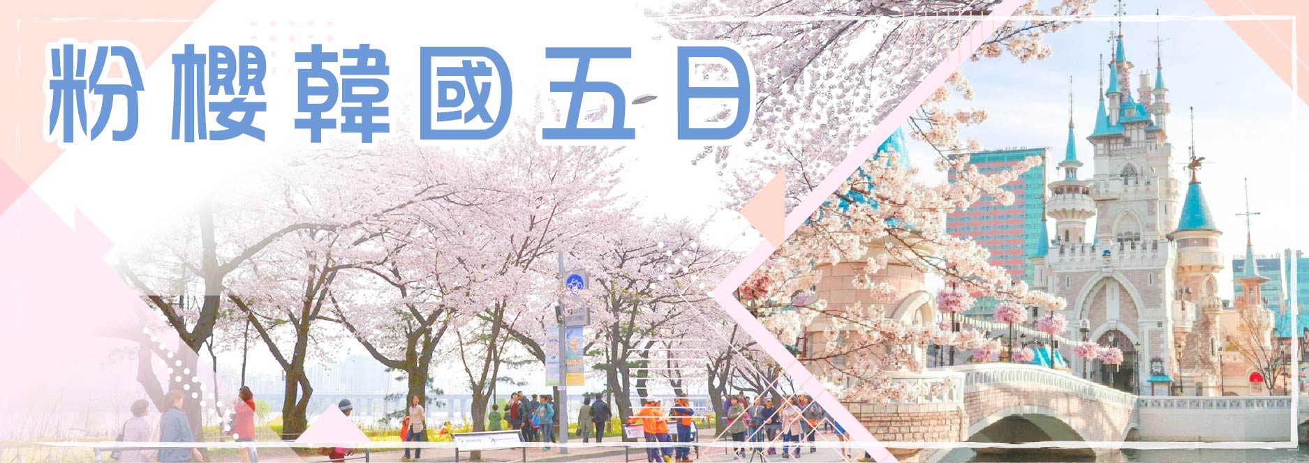 【SEO 圖片說明】