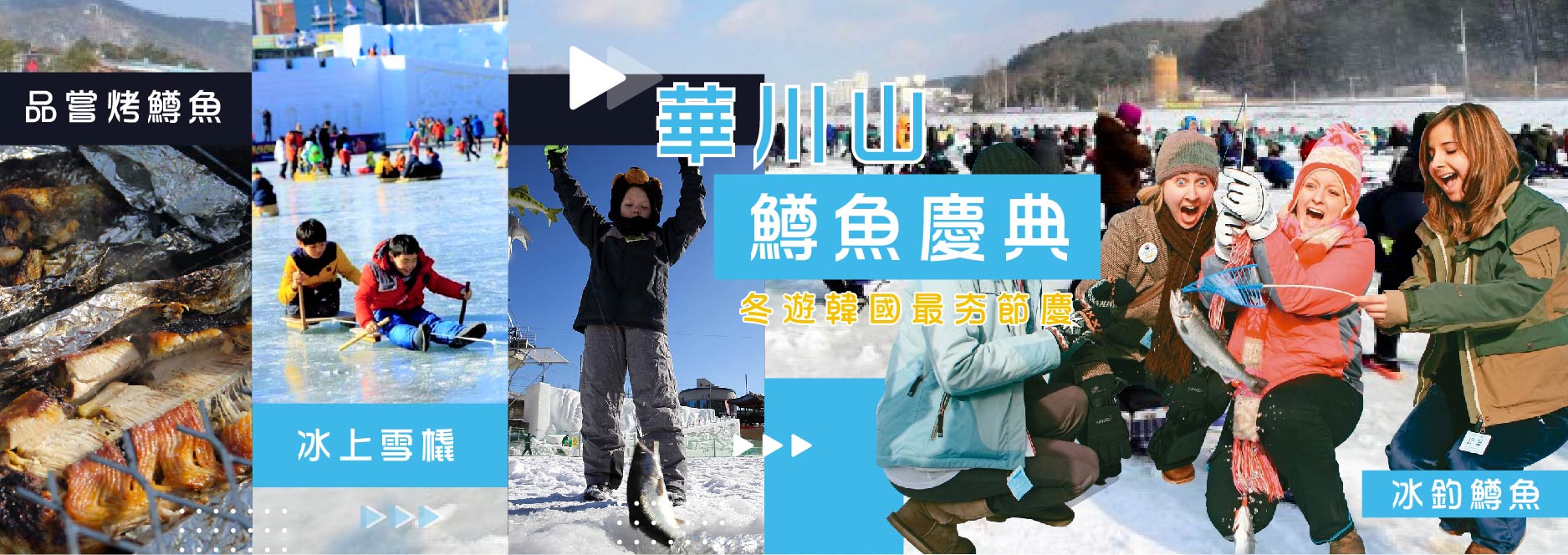 【SEO 圖片說明】