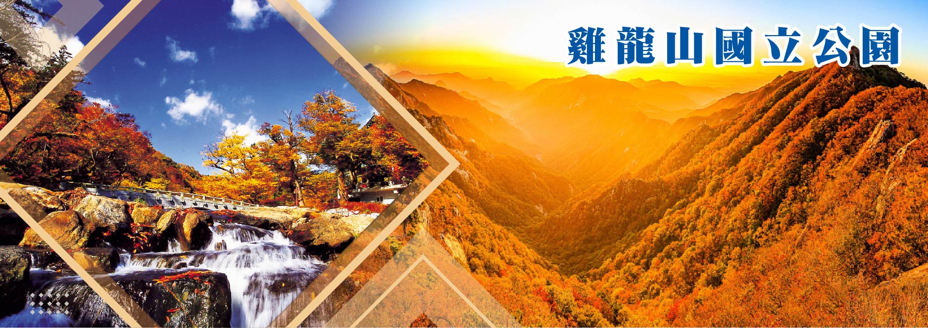 【SEO 圖片說明】