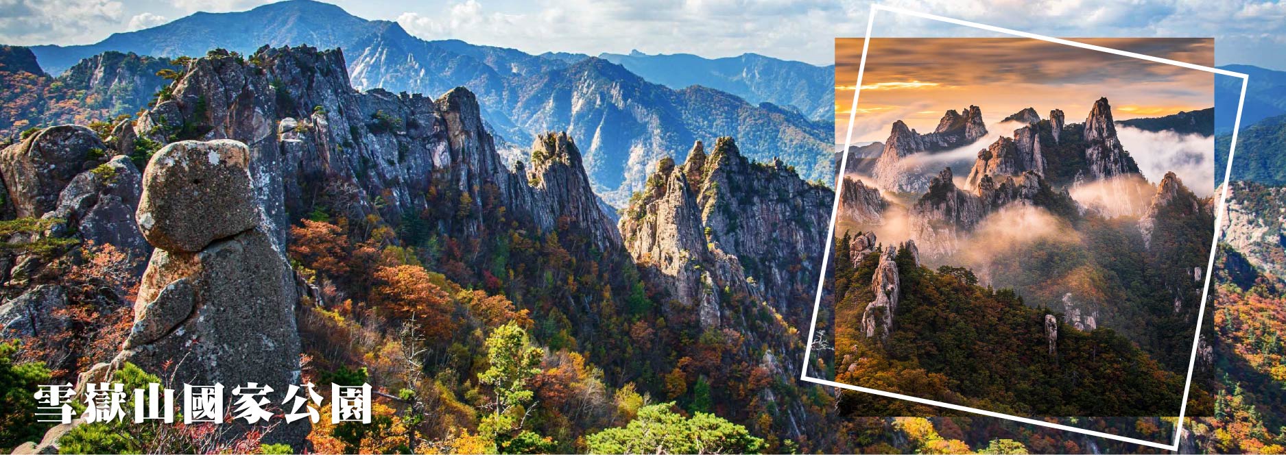 【SEO 圖片說明】