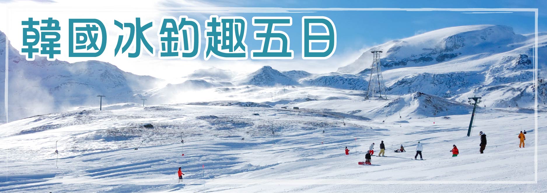 【SEO 圖片說明】