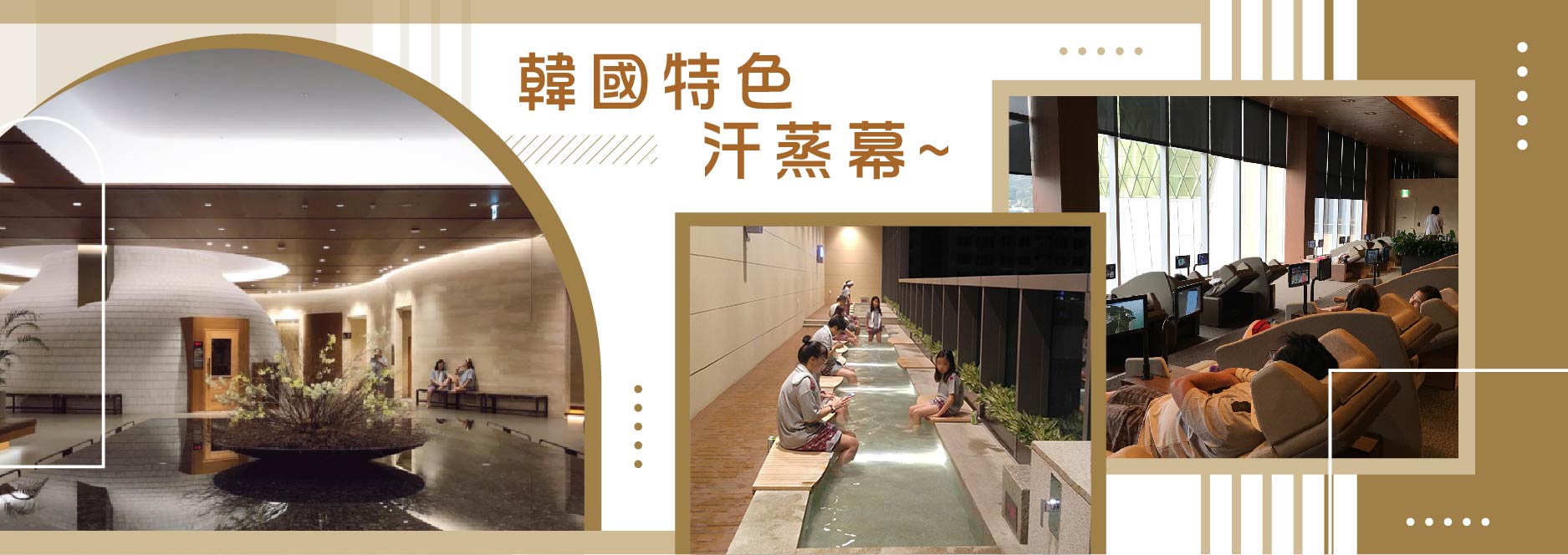 【SEO 圖片說明】