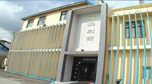 飯店外觀