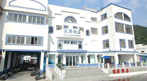 飯店外觀
