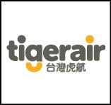 台灣虎航